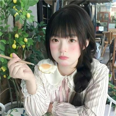 邪恶一代